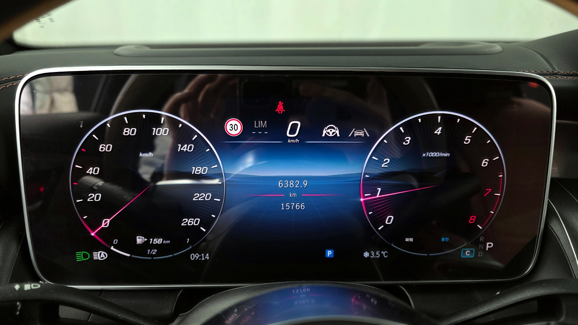 GLC300	كوبيه 