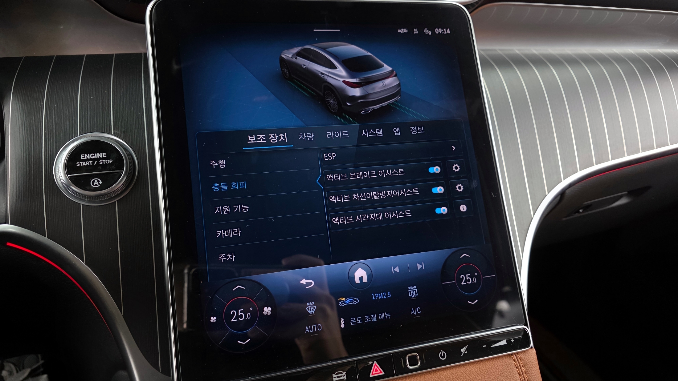 GLC300	كوبيه 