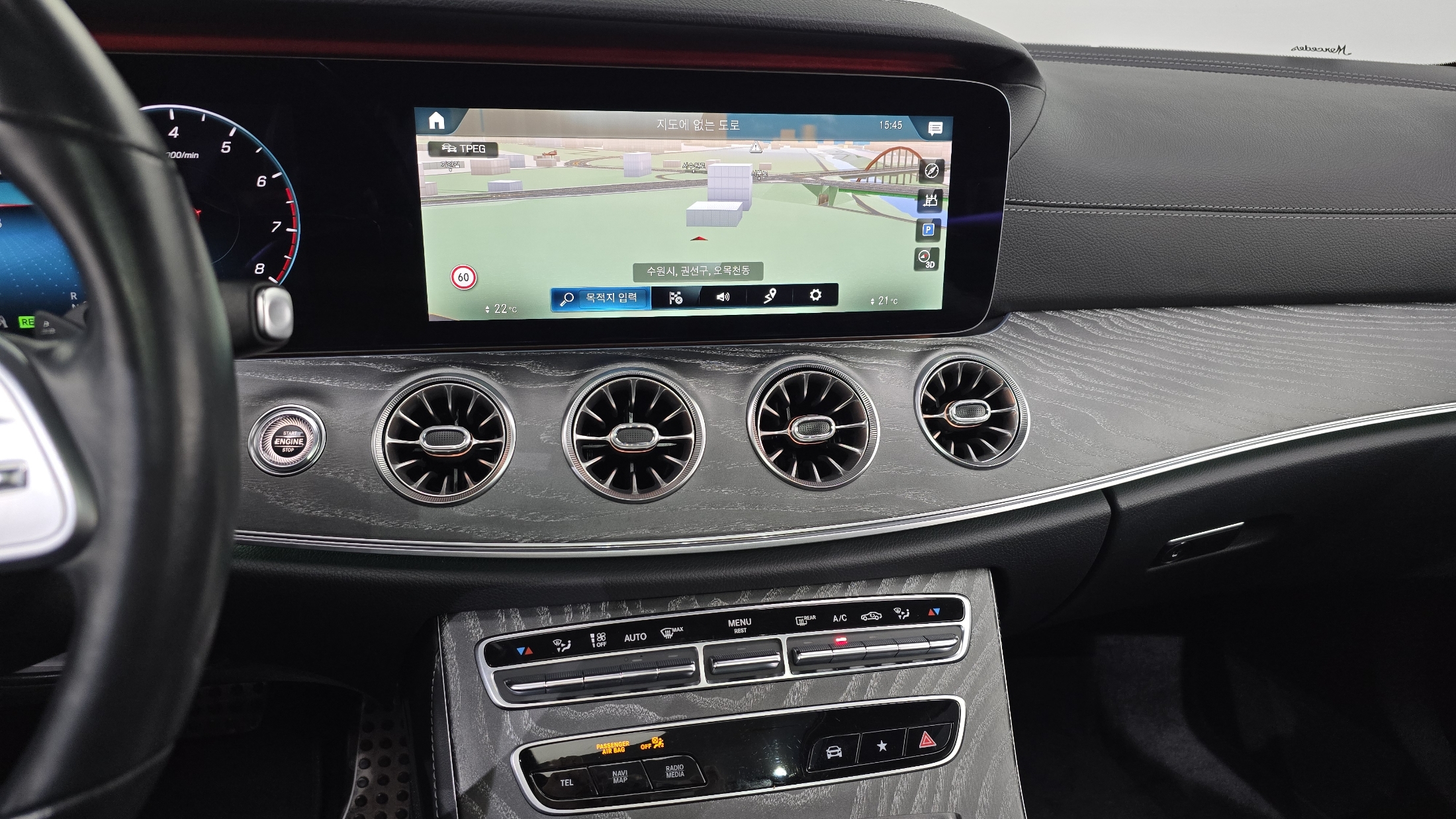 CLS 450	
