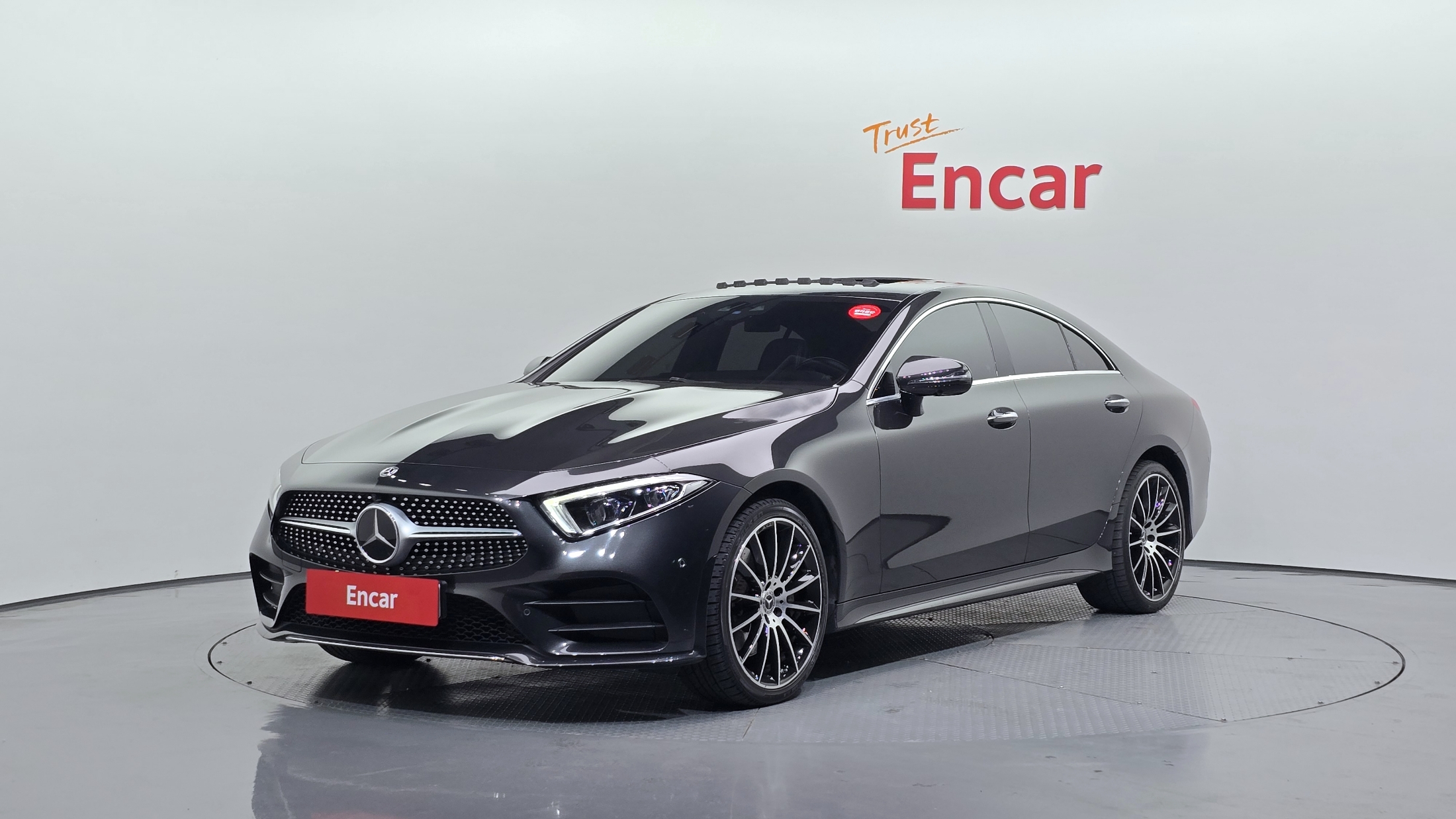 CLS 450	