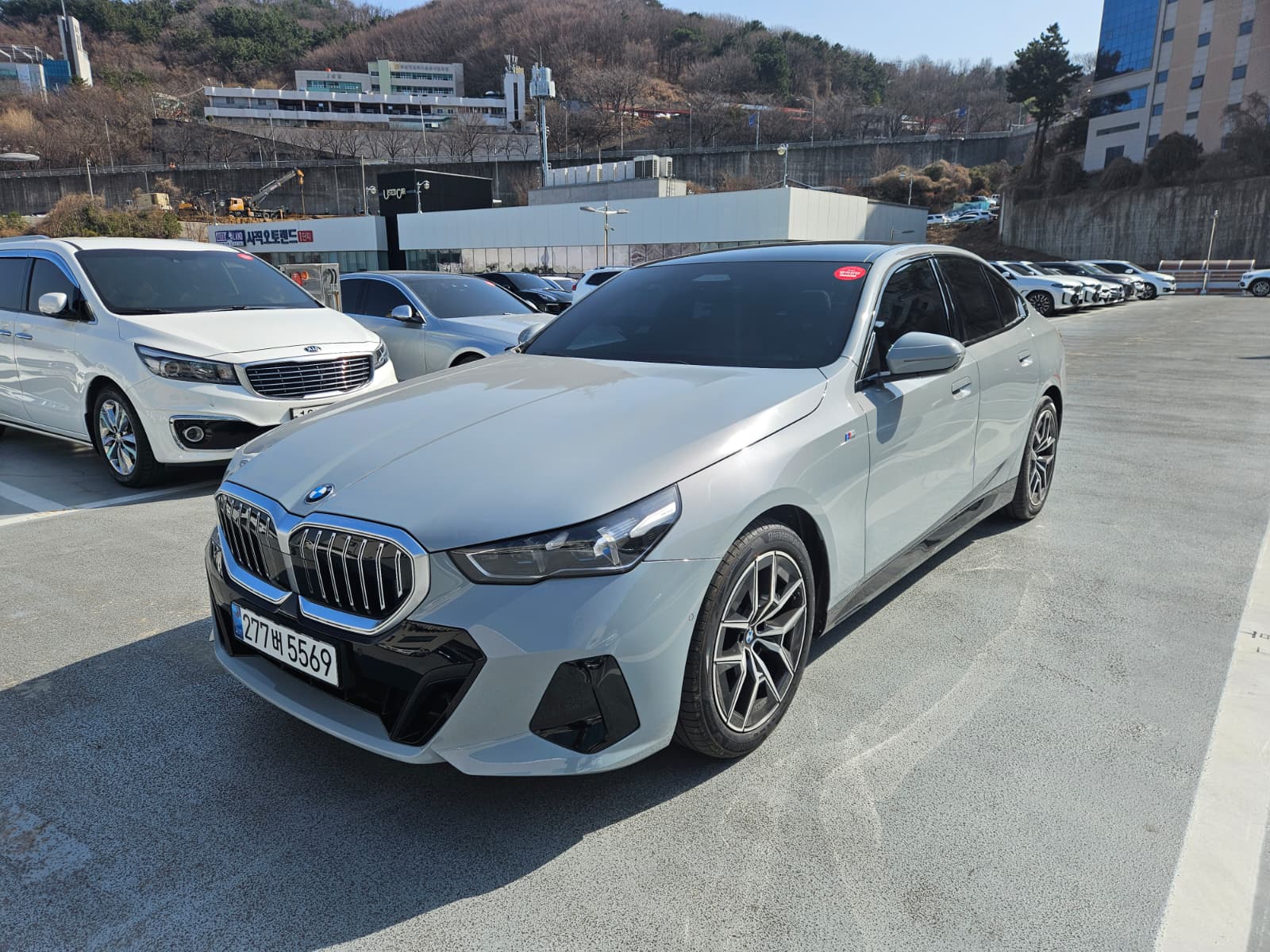 520i M KIT