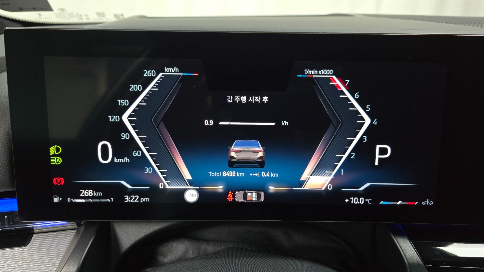 BMW 520i MKIT