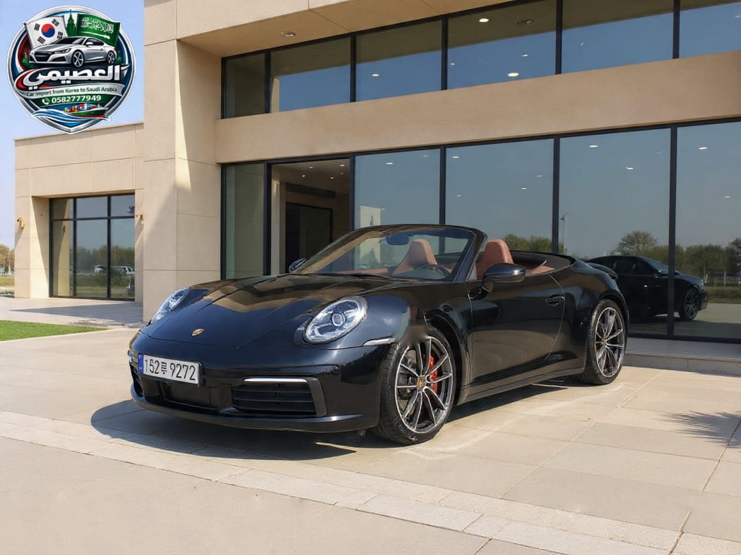 كاريرا 911