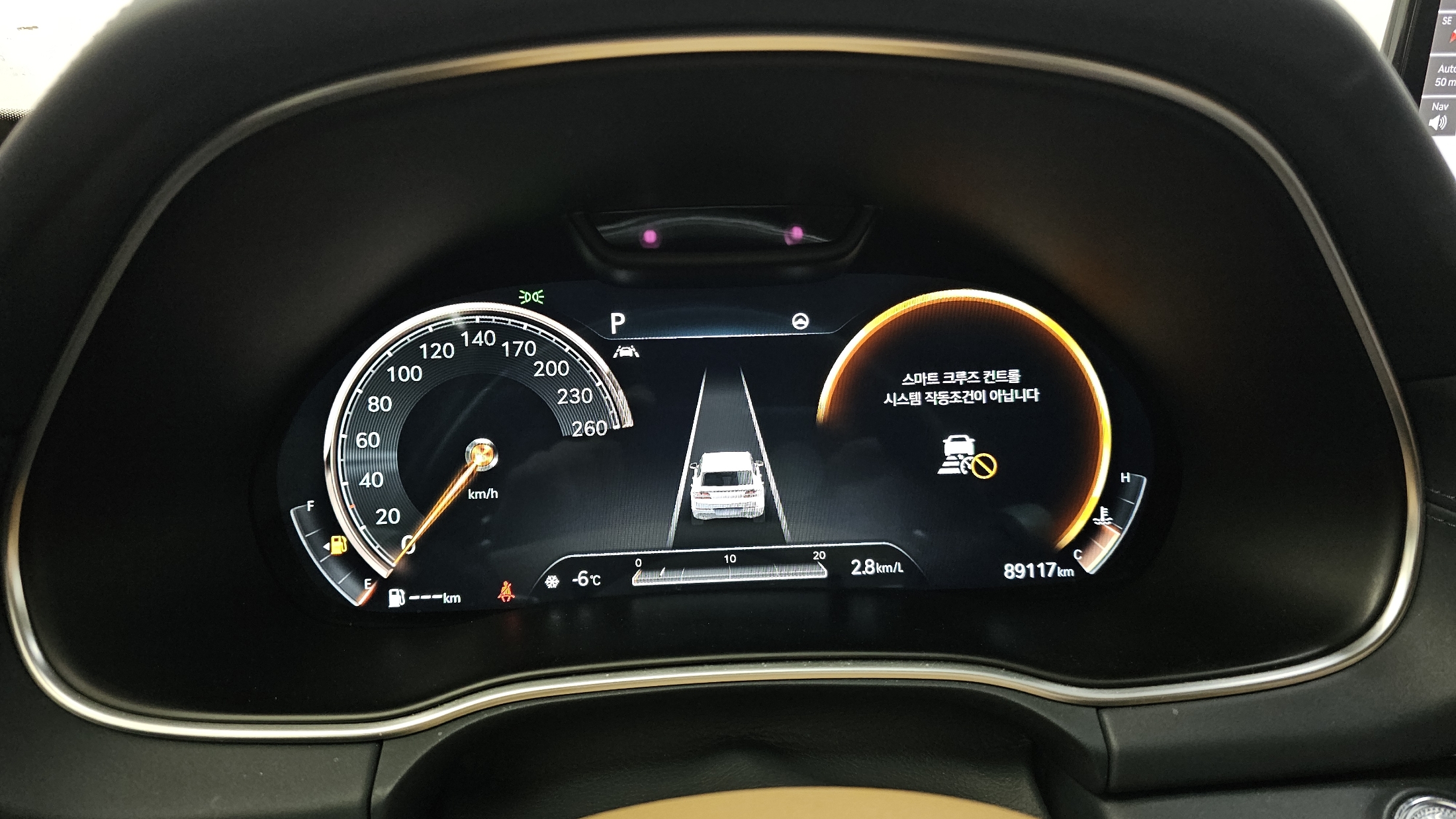 GV80 دبل 