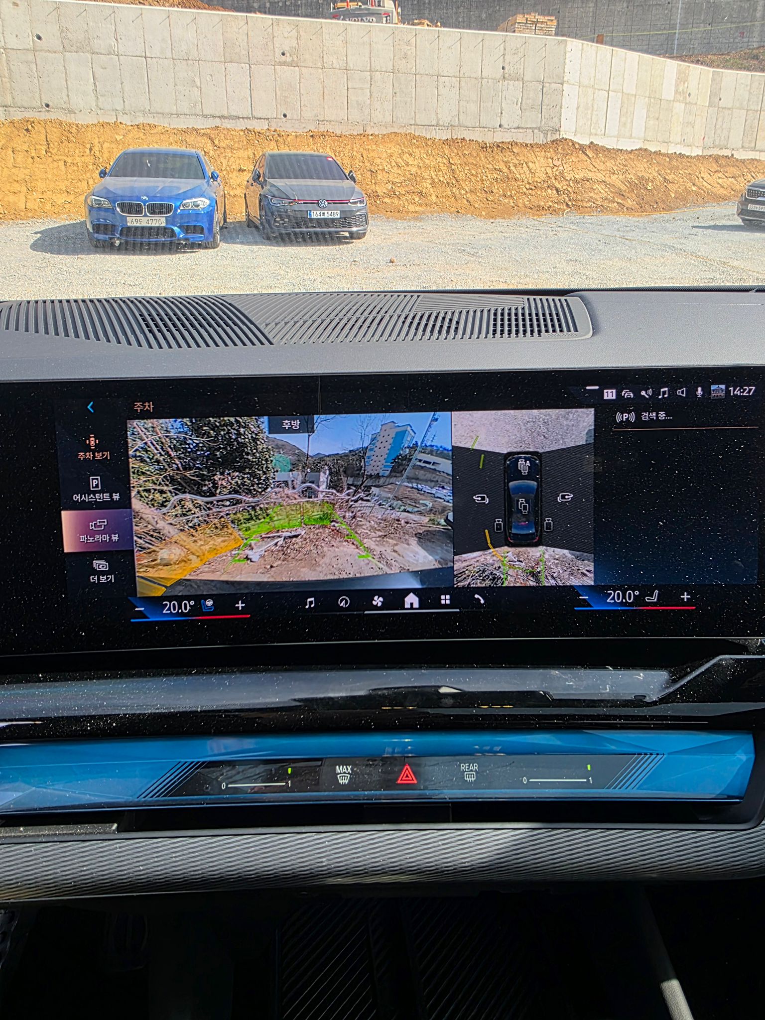 520i M KIT