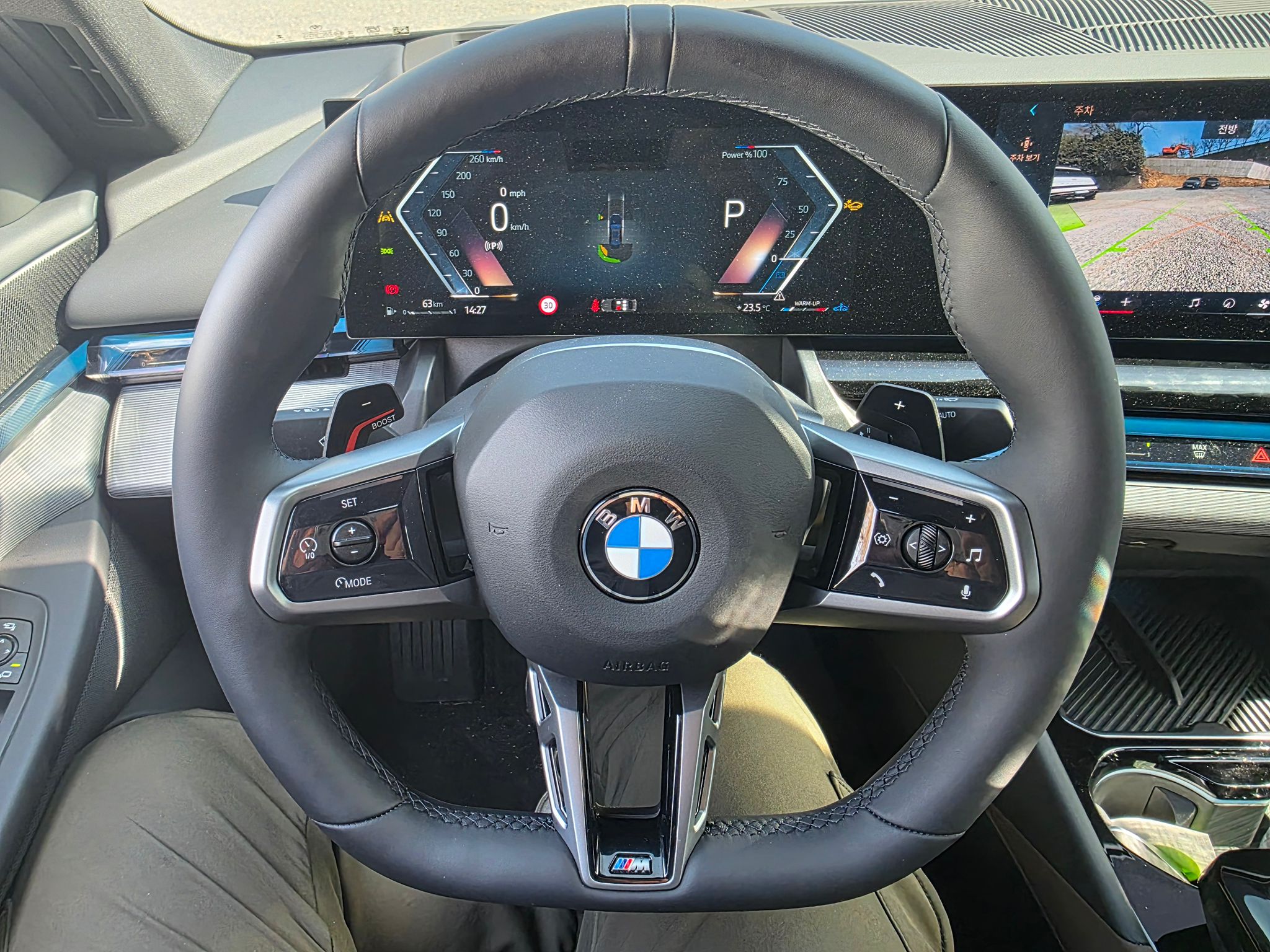 520i M KIT