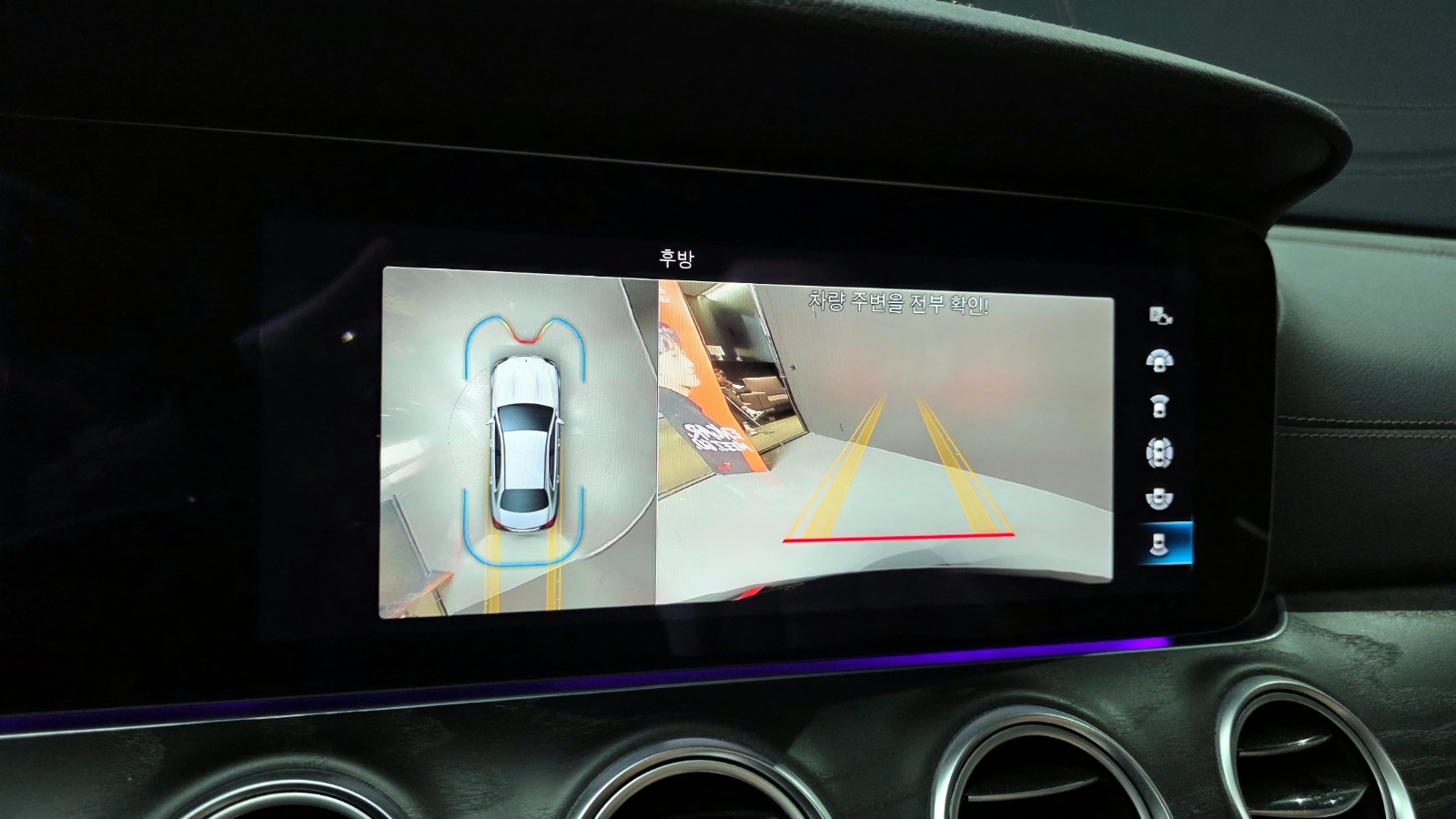 E250