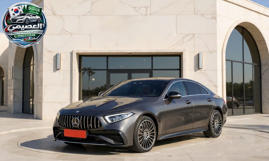 CLS450