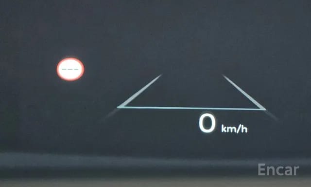 أزيرا