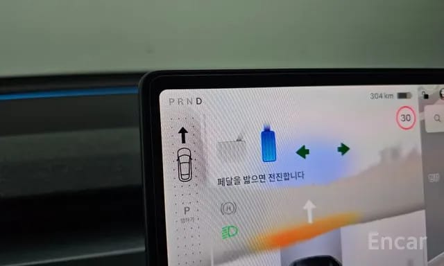 model Y RWD