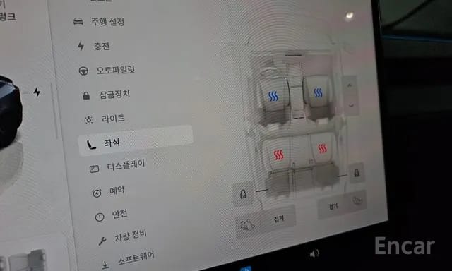 model Y RWD