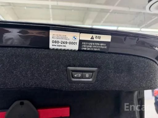 BMW 520i M KIT