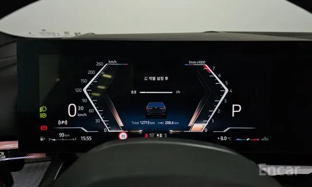 BMW 520i M KIT
