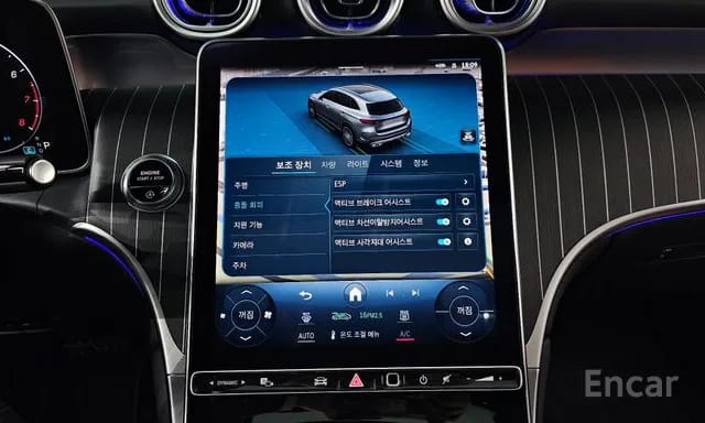 GLC300