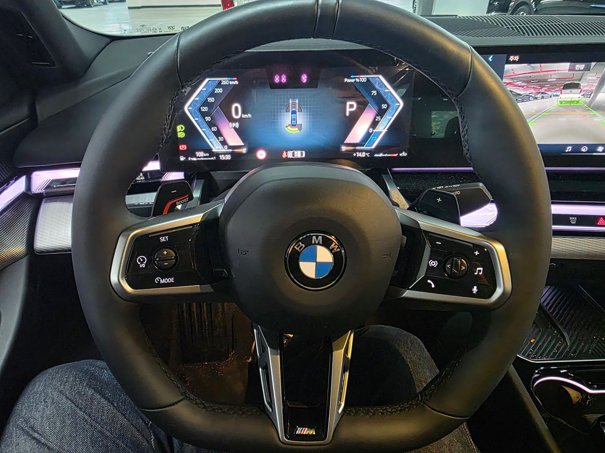 520i M KIT