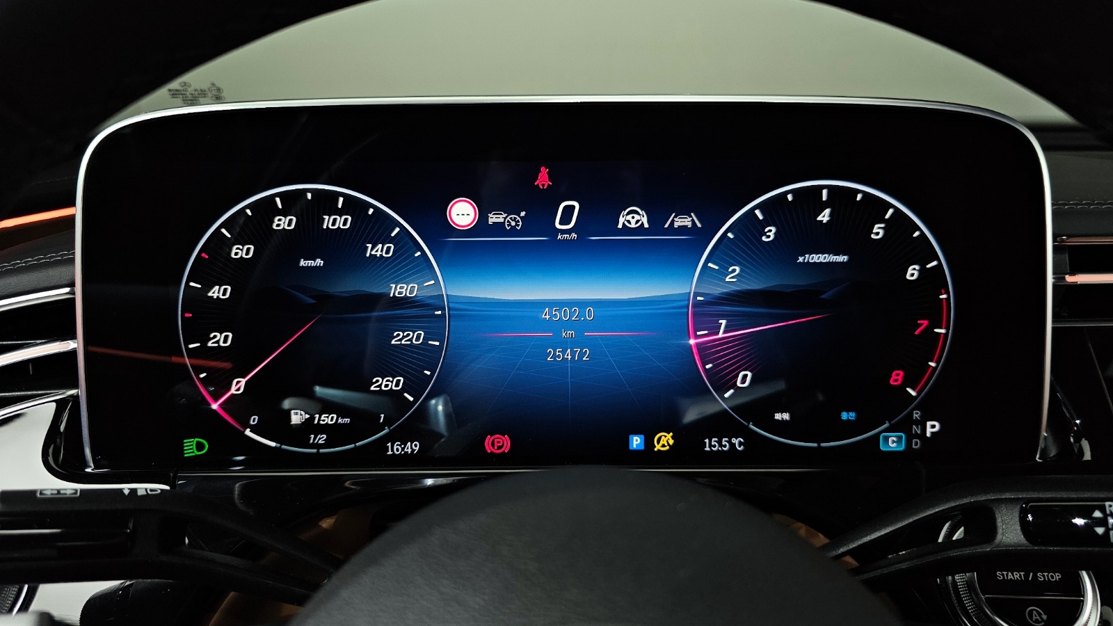 E300