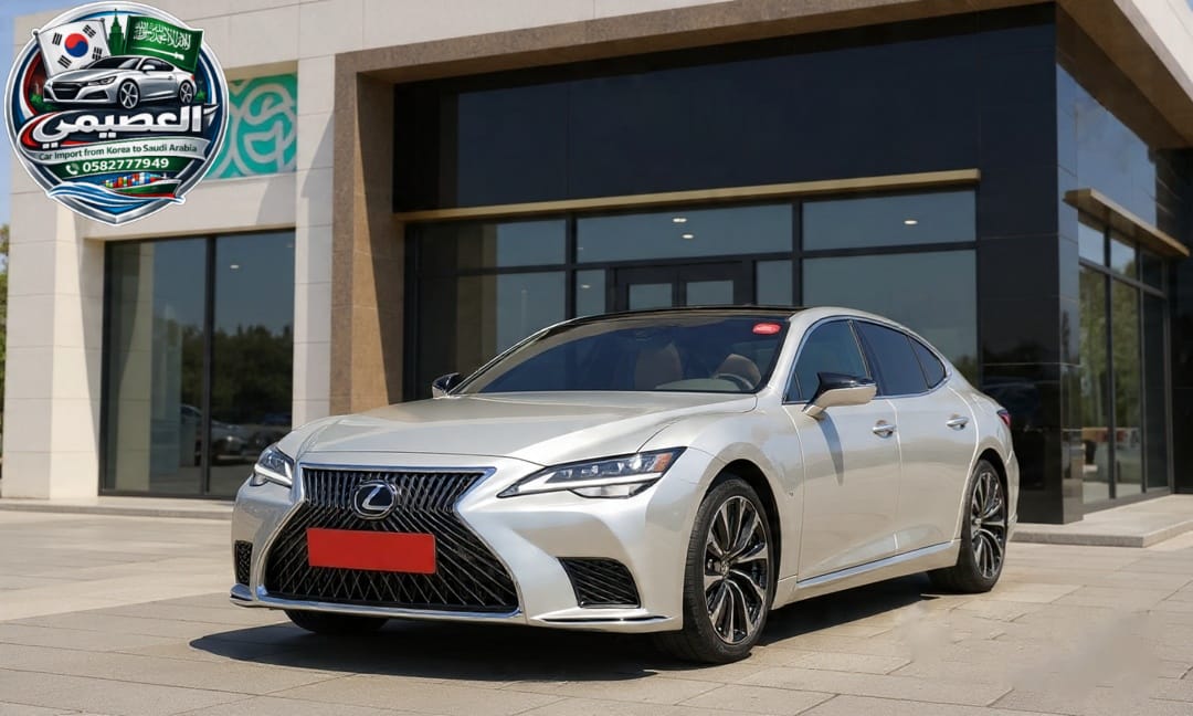 LS500 دبل 