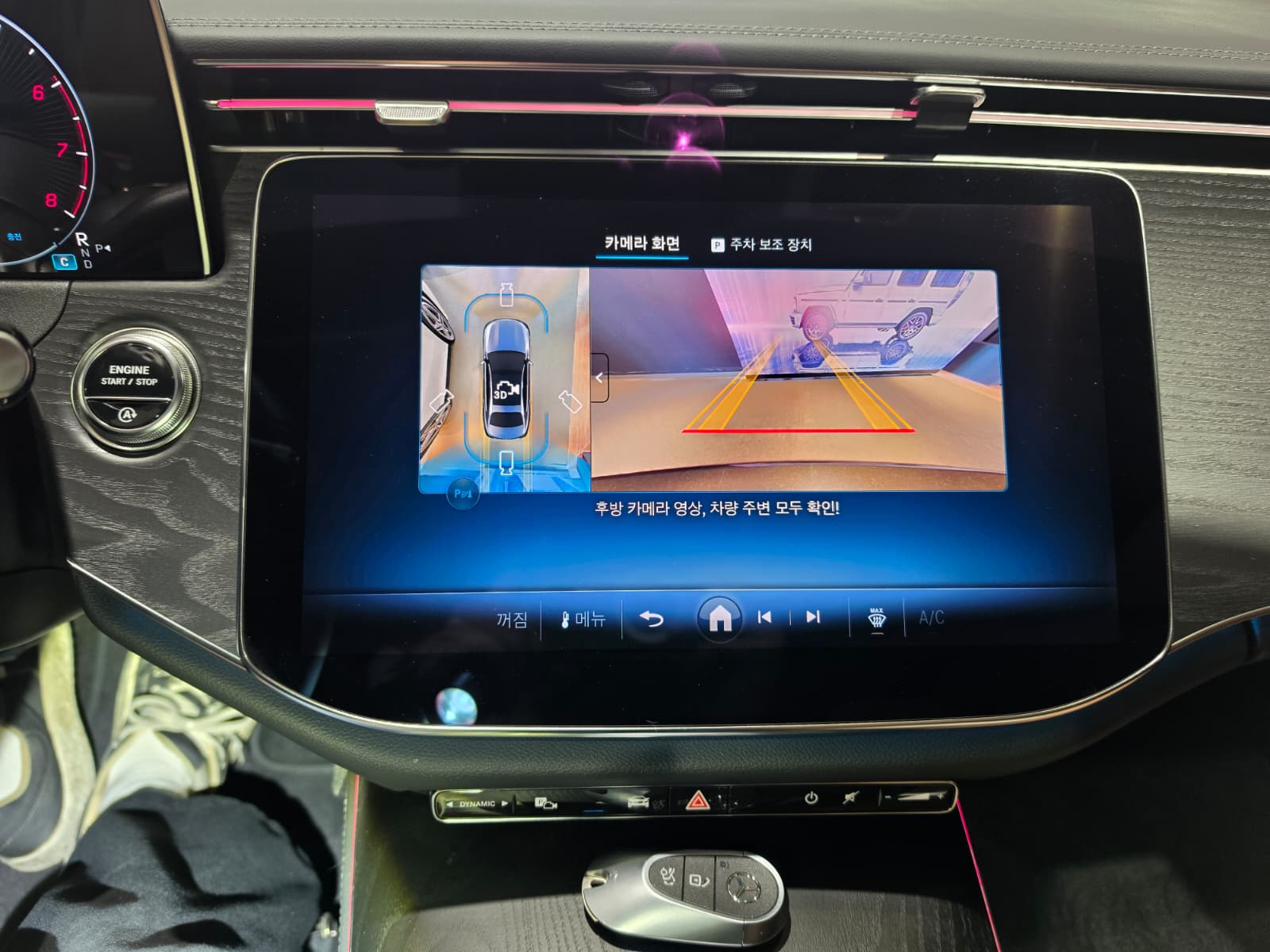 E200