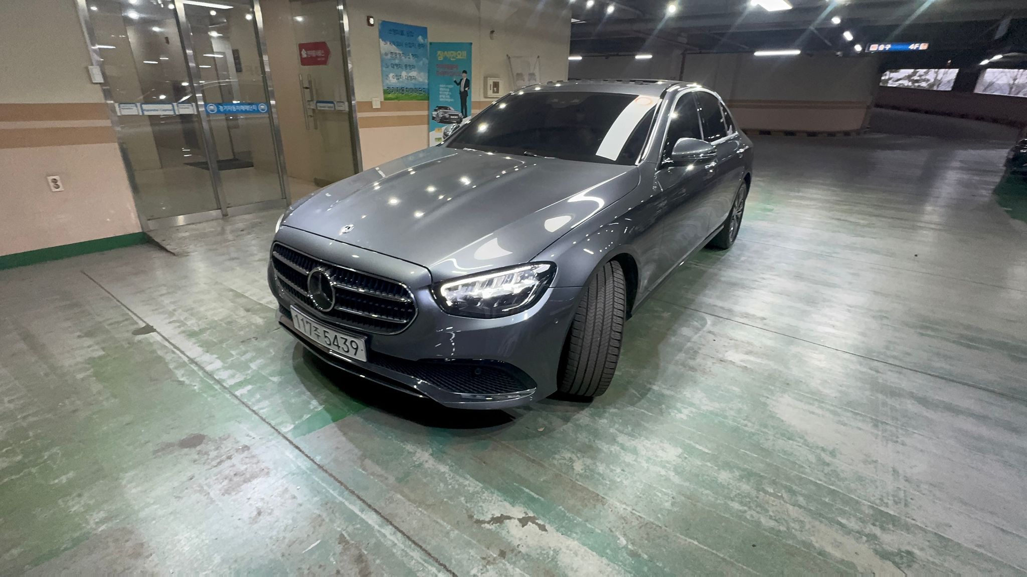 E250