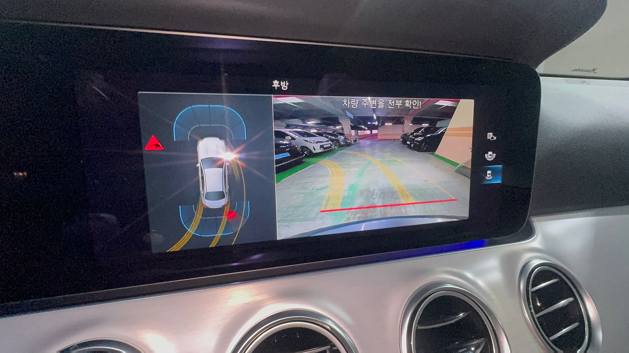 E250