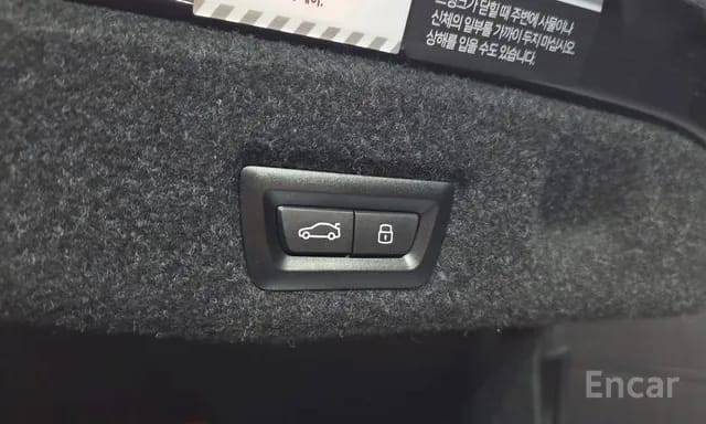 BMW 520i M KIT
