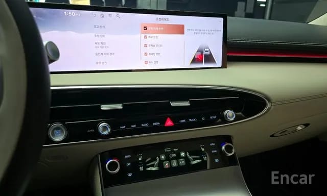 GV70