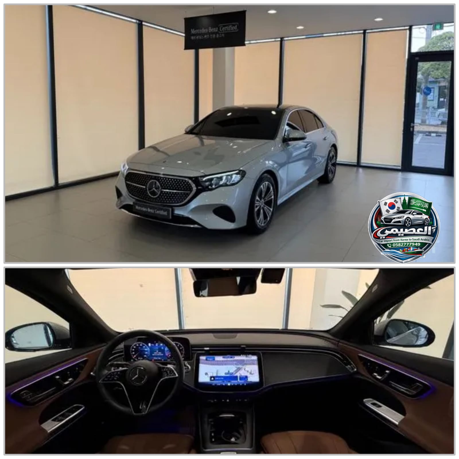E200