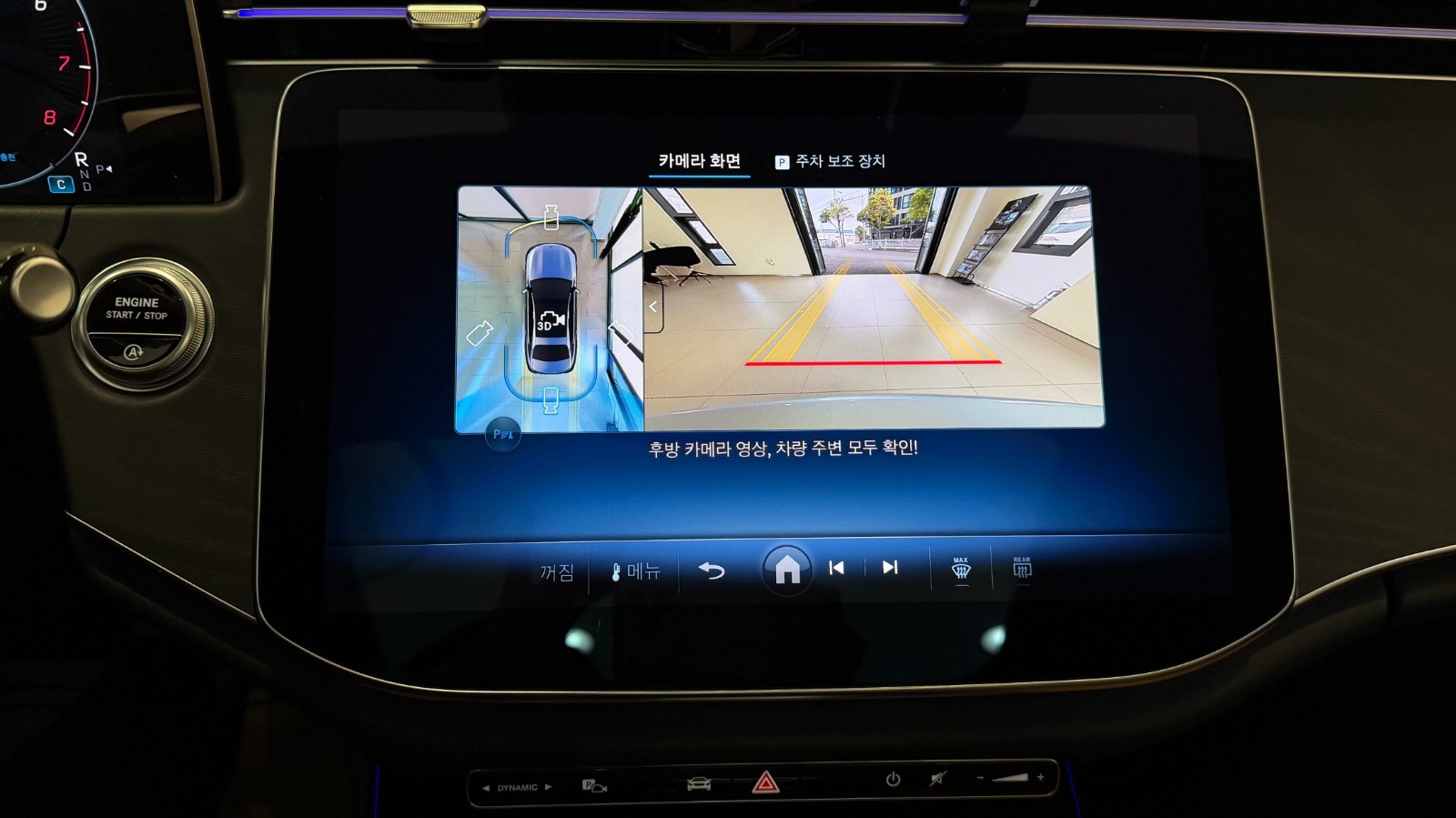 E200
