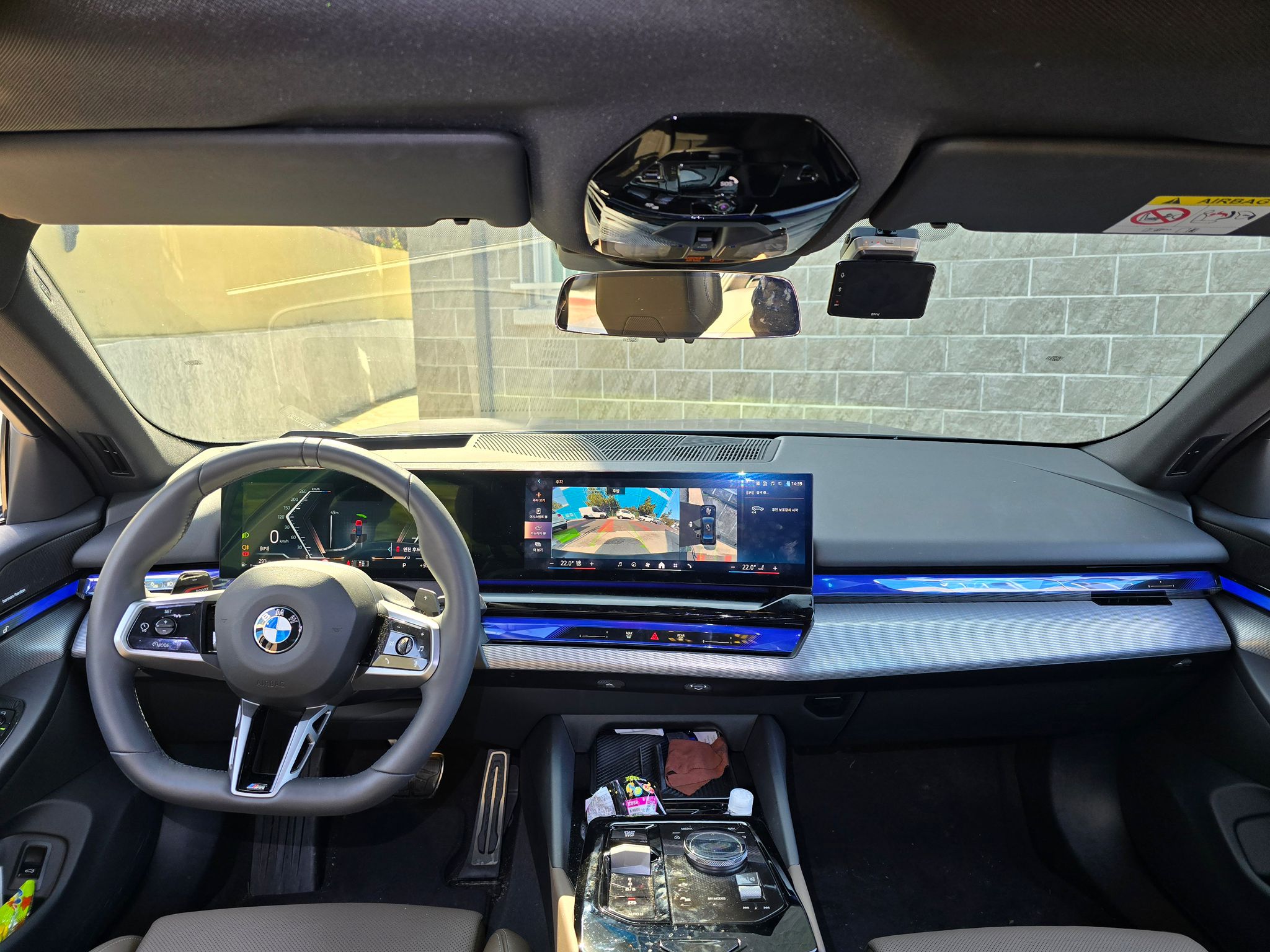 520i M KIT