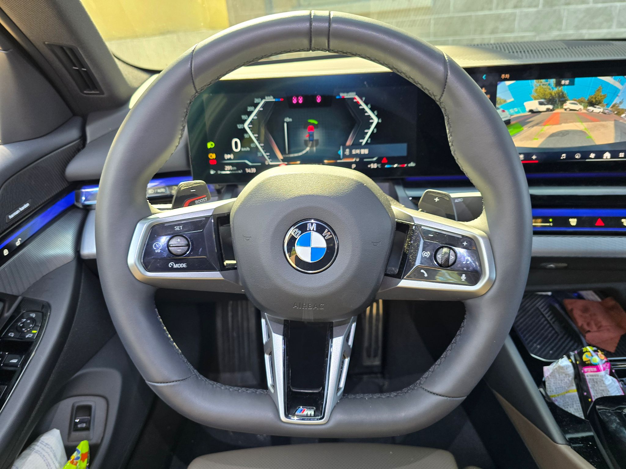 520i M KIT