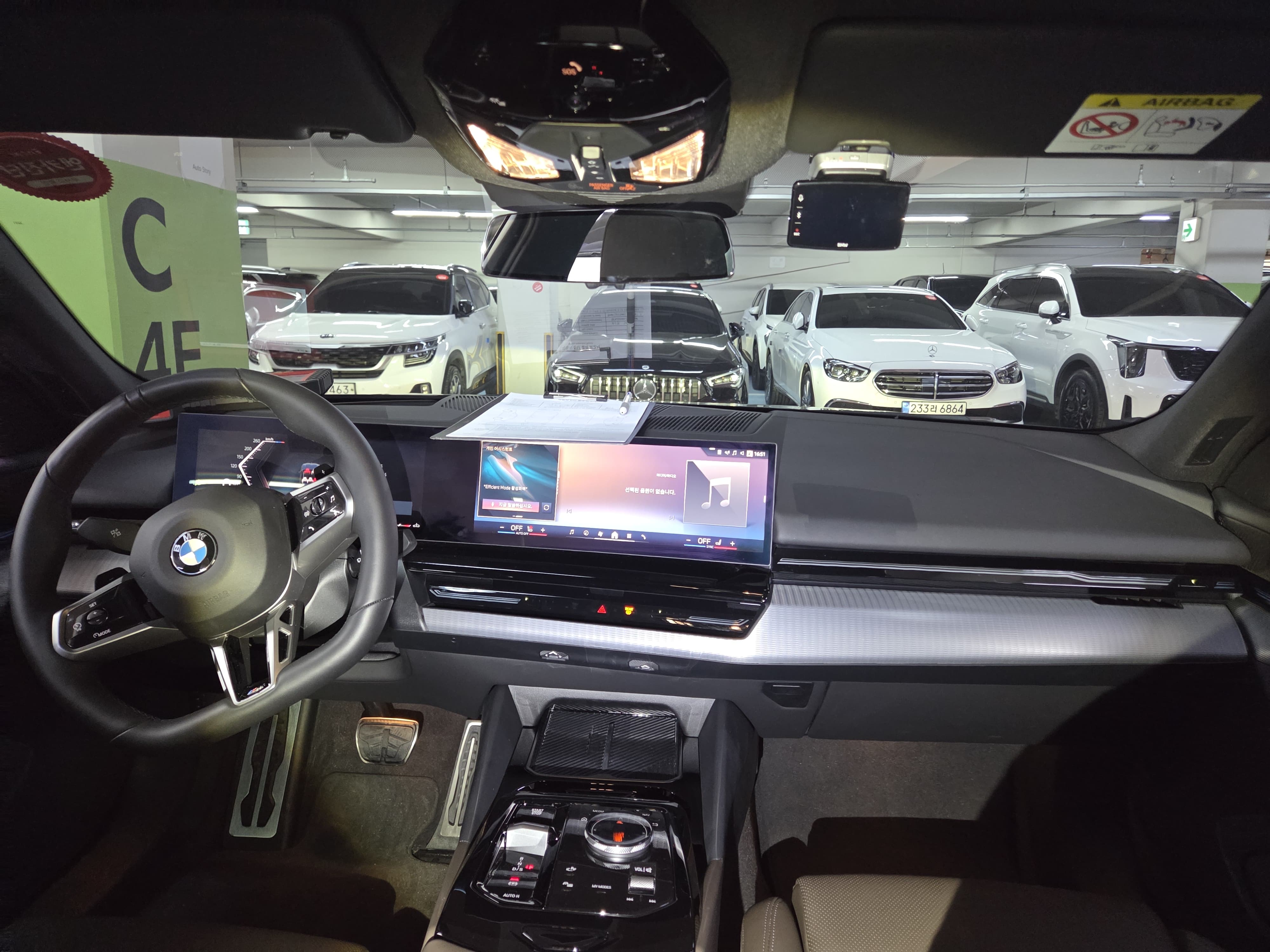 520i M KIT
