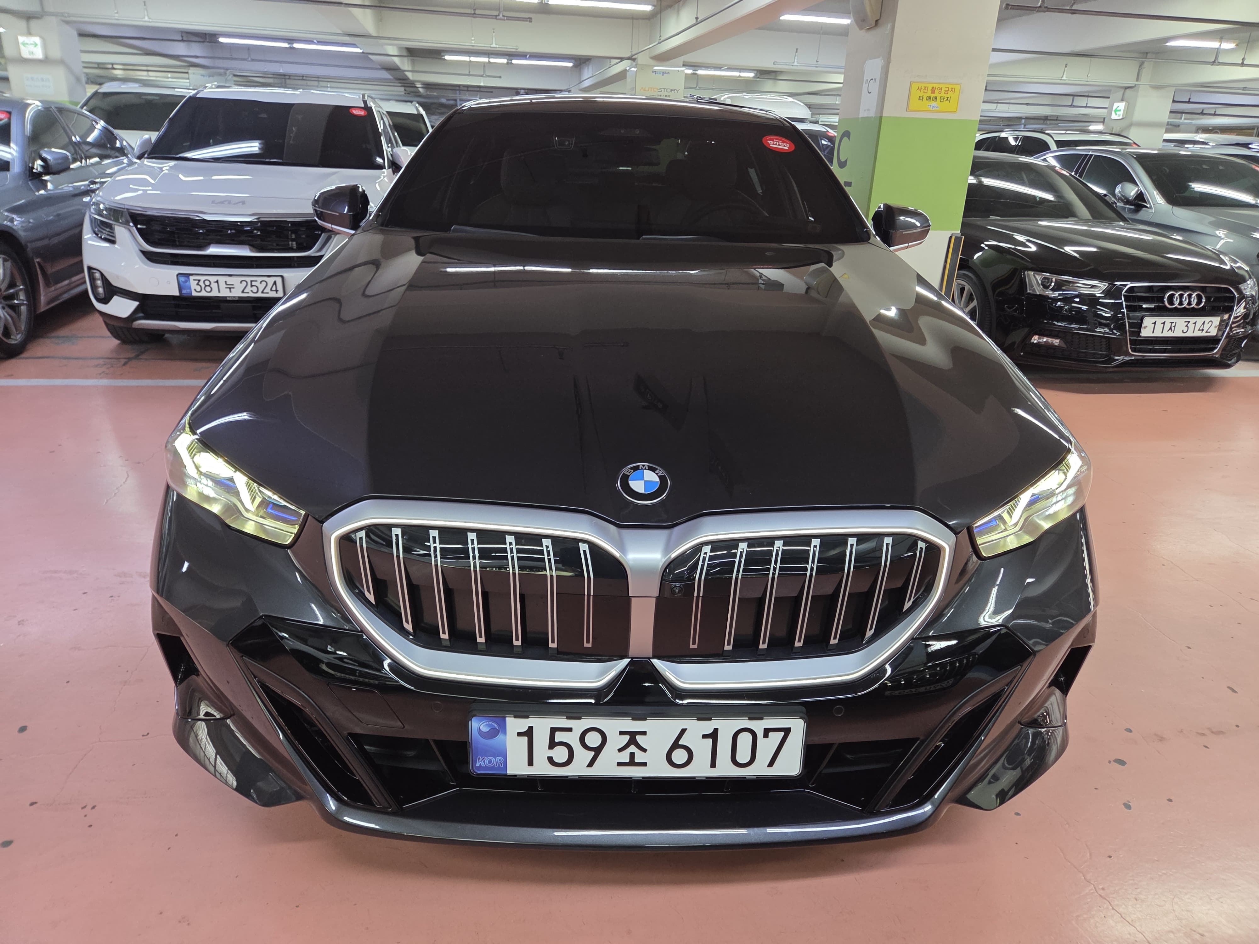 520i M KIT