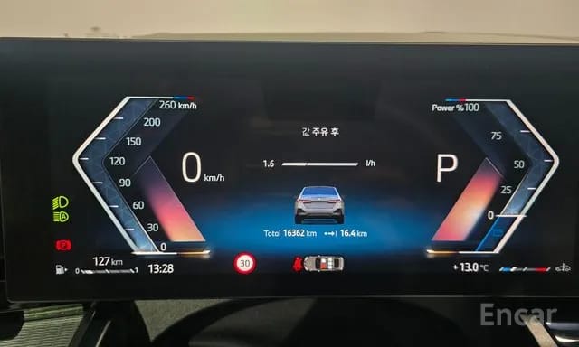 BMW 520i M KIT