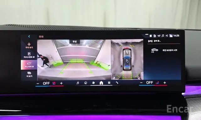 BMW 520i M KIT