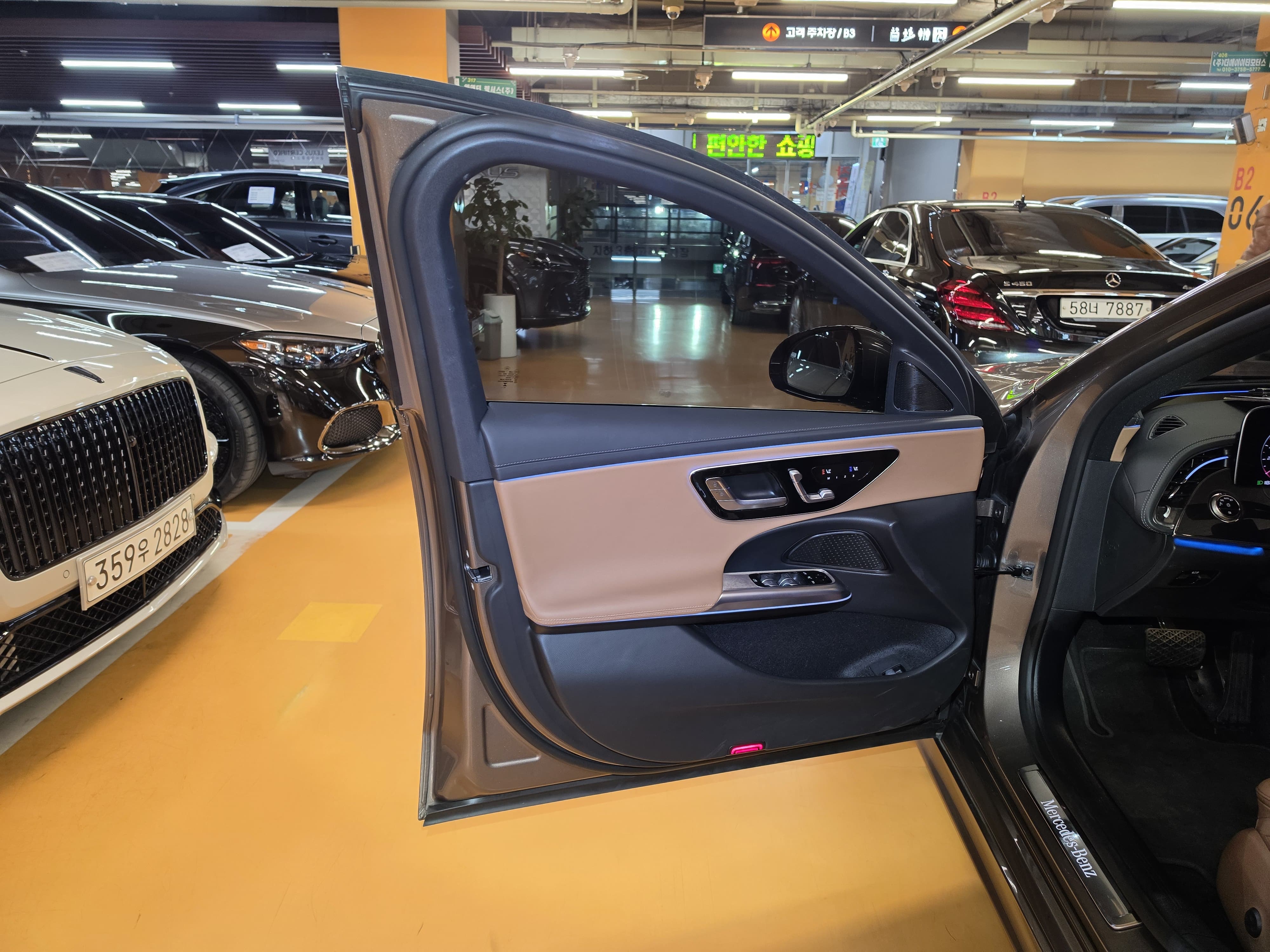 E200