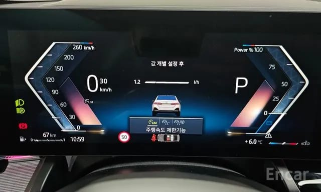 BMW 520i M KIT