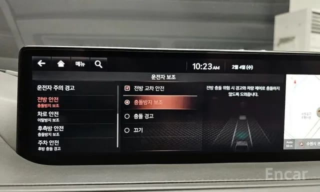 G80 دبل 