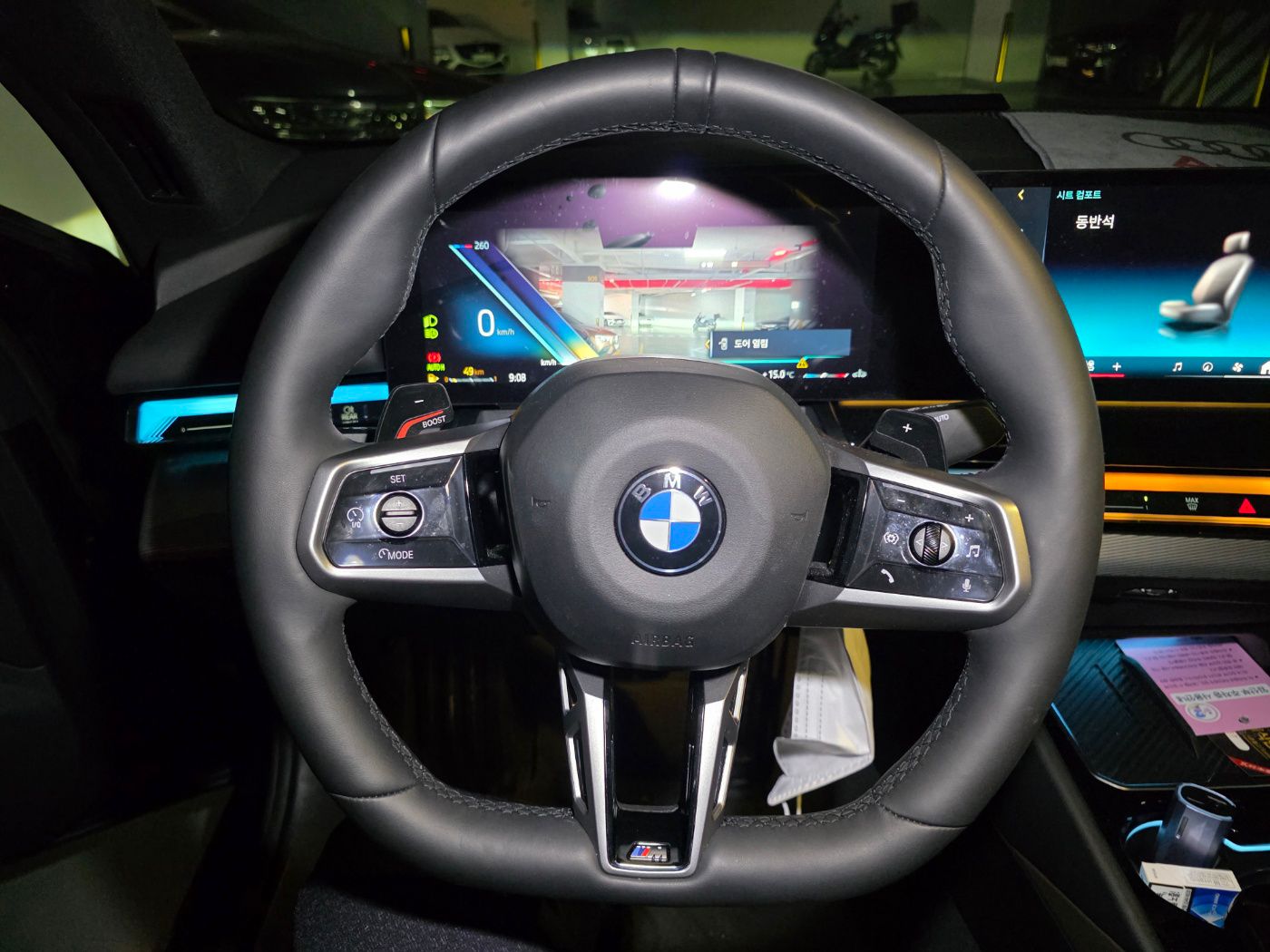 520i M KIT