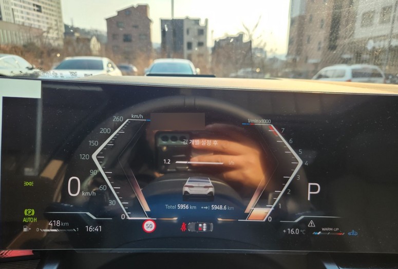 BMW 520i 