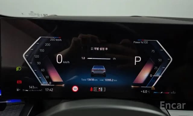 BMW 530i M KIT