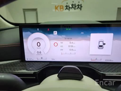GV80 دبل 
