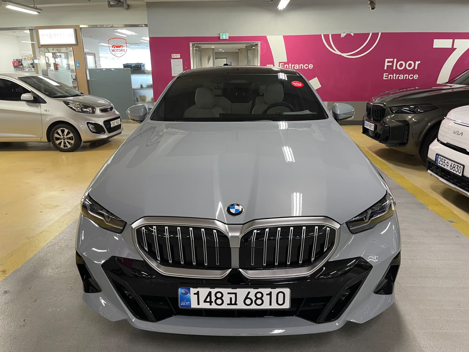 520i M KIT