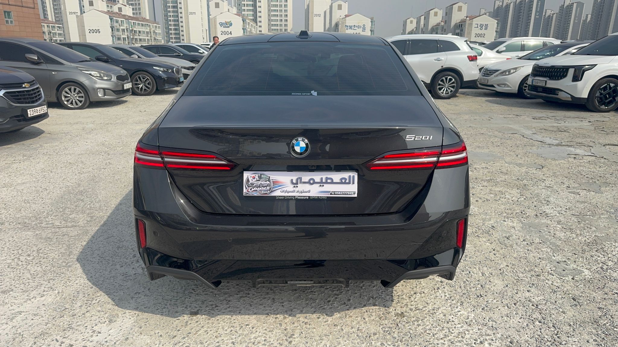 520i M KIT