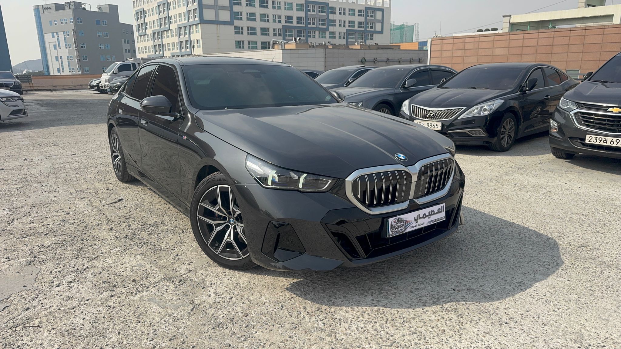520i M KIT