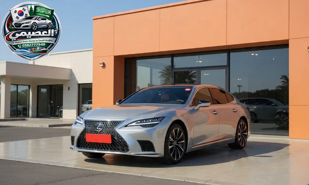 LS500 دبل 