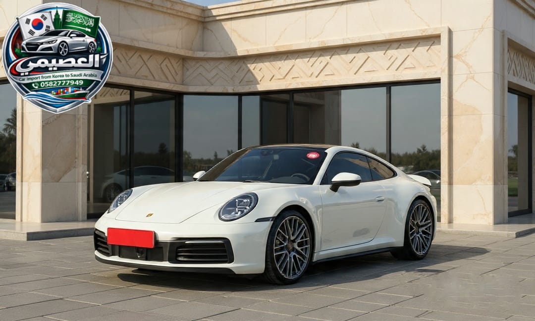 كاريرا 911