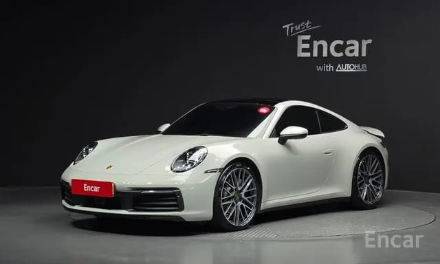 كاريرا 911