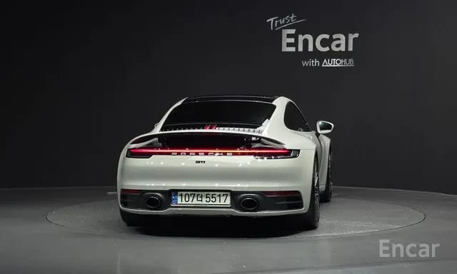 كاريرا 911