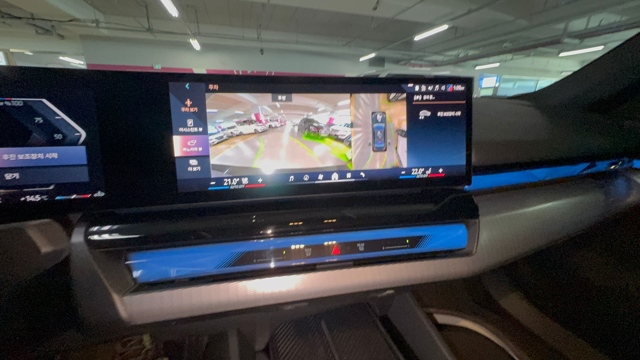 520i M KIT