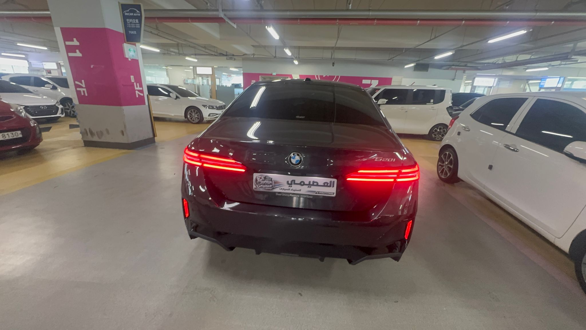 520i M KIT